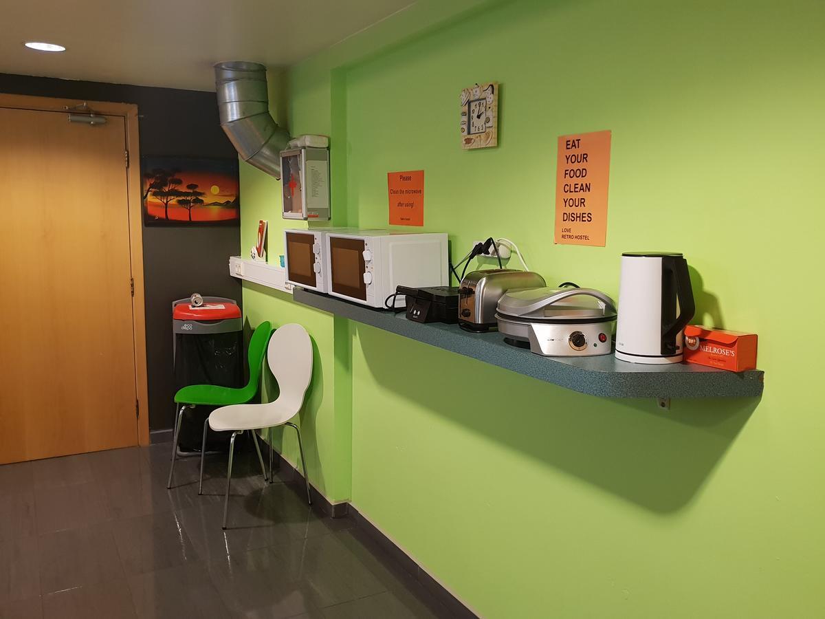Retro Hostel Reykjavik